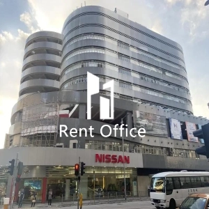 大昌行集團大廈-0