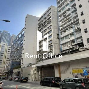 Hopeful Factory Centre-1