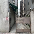 華俊工業中心
