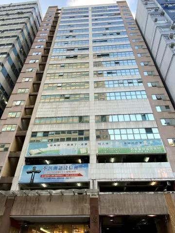 維京科技商業中心B座