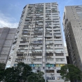 華俊工業中心