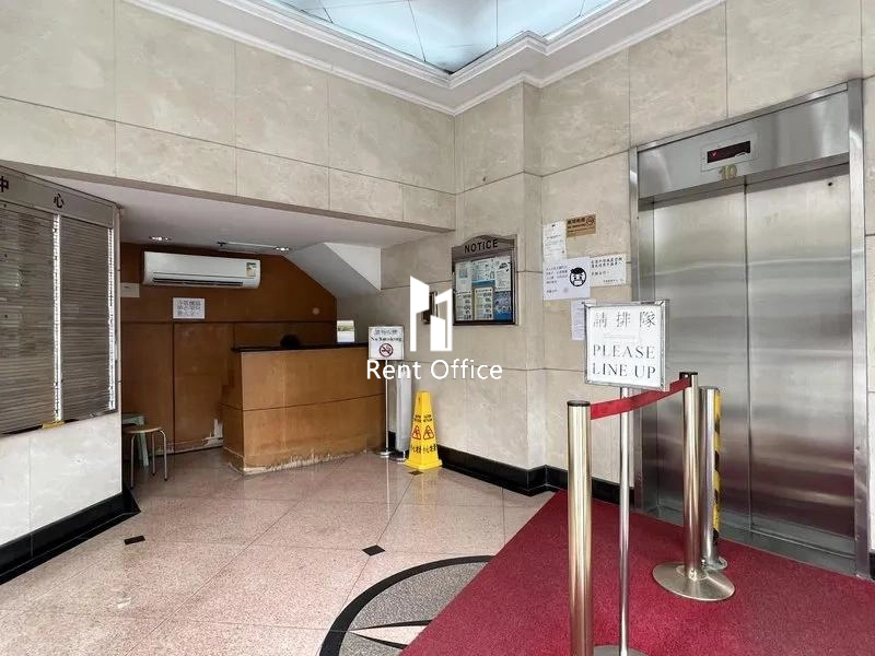 Hong Man Industrial Centre