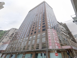 One Pacific Centre