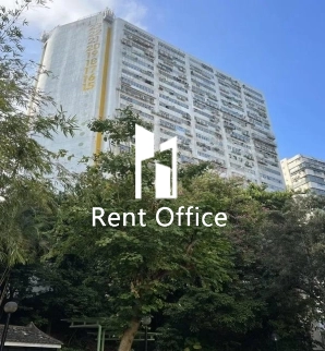 Hong Man Industrial Centre