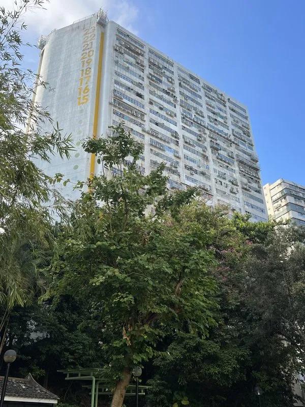 Hong Man Industrial Centre