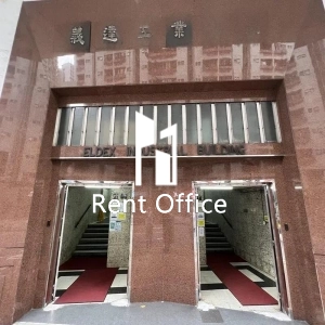 義達工業大廈-6