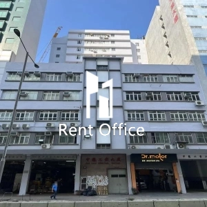 中懋工業大廈-1