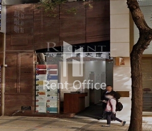 CHUNG FUNG COMMERCIAL BUILDING (松鳳商業大廈)