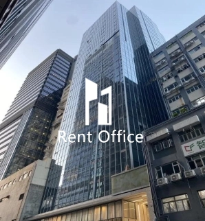 Hundsun International Center