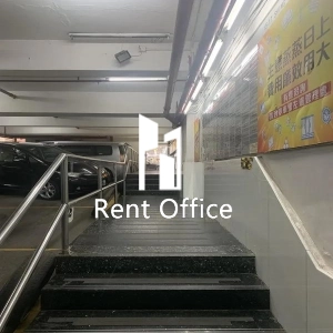 成運工業大廈-5