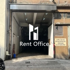 恒兴工业大厦-2