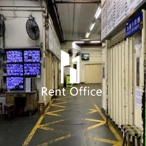 觀塘工業中心第一期-11