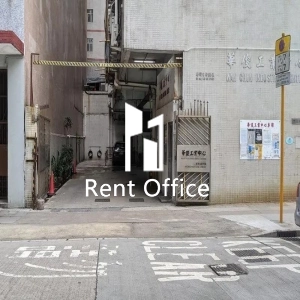 華俊工業中心-12