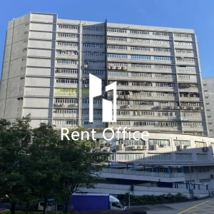 任合興工業大廈-1