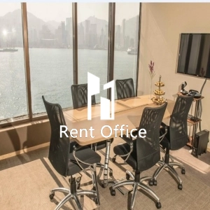 Tsim Sha Tsui Centre