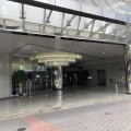 鴻圖道一號