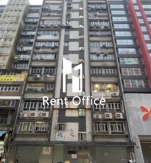 Wang Cheung Industrial Building