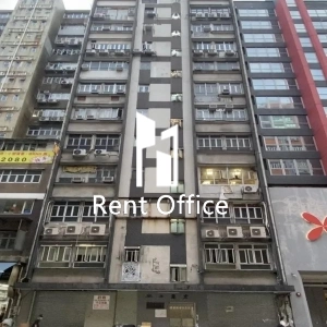 宏章工業大廈-0