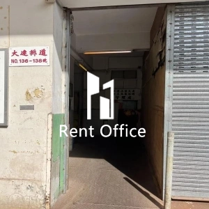 建華工業大廈-2