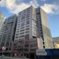 建德工業大廈