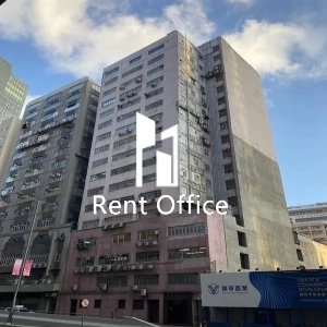 建德工業大廈-1