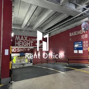 Merit Industrial Centre Block B-11