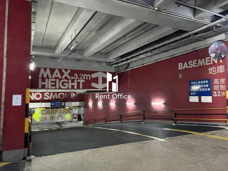 Merit Industrial Centre Block B