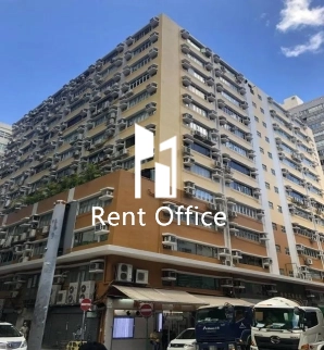 Wing Kut Industrial Building Tower B