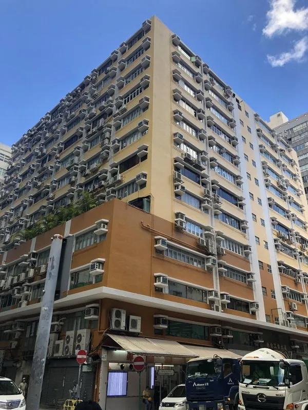 榮吉工業大廈B座