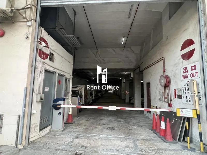 飛達工商業中心