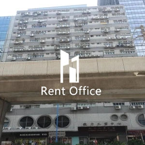 毅力工業中心-0