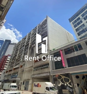 Goodluck Industrial Centre