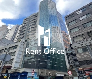 Xiu Ping Commercial Building (秀平商業大廈)