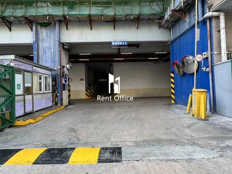 太平工業中心第一座