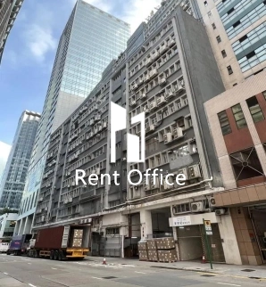 Tung Chong Factory Building