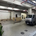 業廣工商大廈