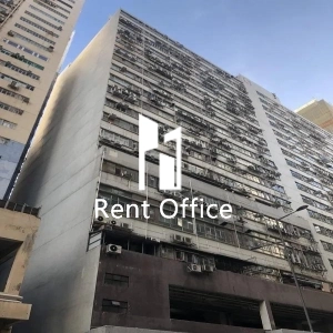 匯力工業中心-0