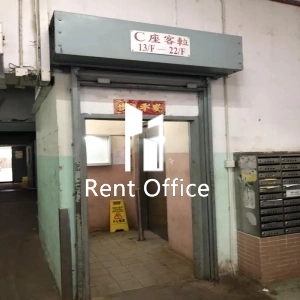 華達工業中心C座-5