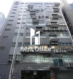 Kras Asia Industrial Building