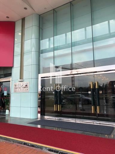 Cofco Tower