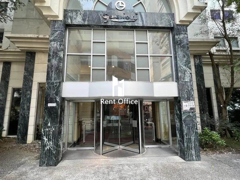 金利來集團中心