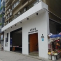 世貿大樓