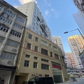 聯發工業第三大廈