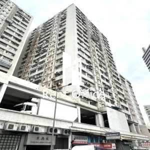 得利工業中心B座-1