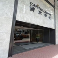 資本中心