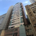 豪力中心