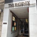 The Phoenix