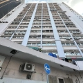 美基工業大廈