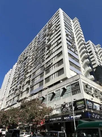 豐盛工業中心A座