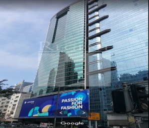 LAWS COMMERCIALMERCIAL PLAZA (羅氏商業廣場)
